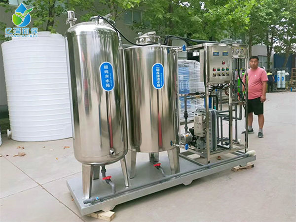 超純水EDI設(shè)備